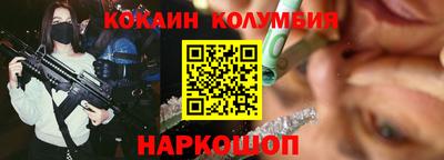 MDMA Можга