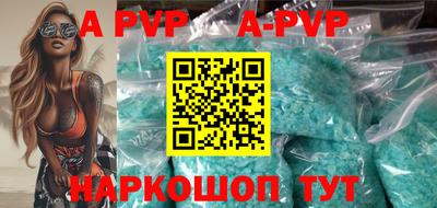 прущий лед Можайск