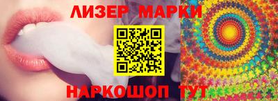 MDMA Можга