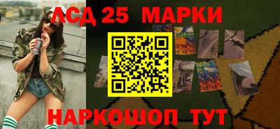 бутик Моздок