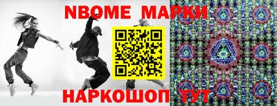MDMA Можга
