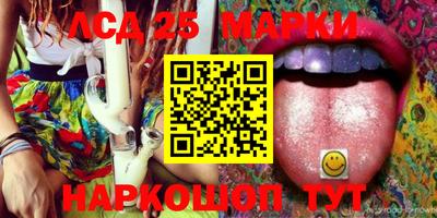 MDMA Можга