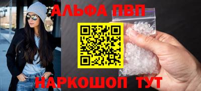 MDMA Можга