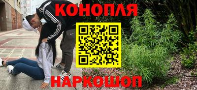 MDMA Можга