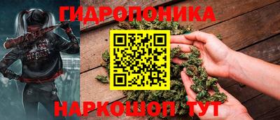 прущий лед Можайск