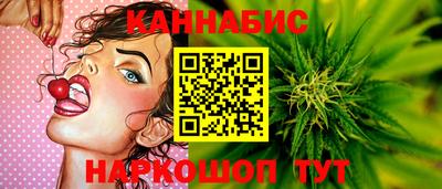 бутик Моздок