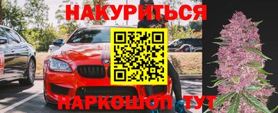 прущий лед Можайск