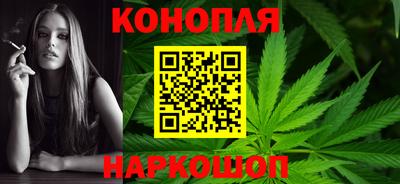 прущий лед Можайск