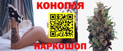 прущий лед Можайск