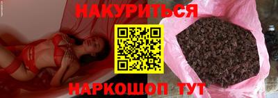 прущий лед Можайск