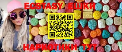 MDMA Можга