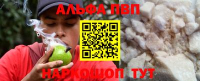 бутик Моздок