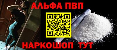 бутик Моздок