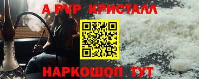 MDMA Можга