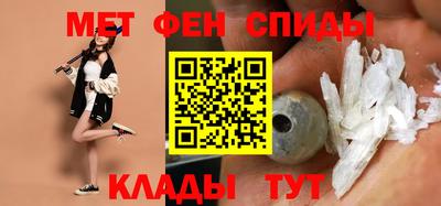 MDMA Можга