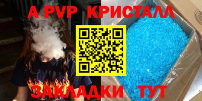 MDMA Можга