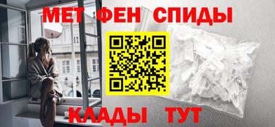 MDMA Можга