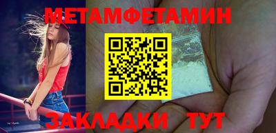 MDMA Можга