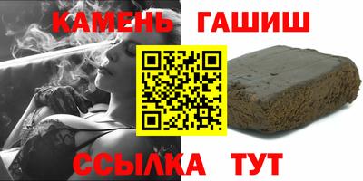 бутик Моздок