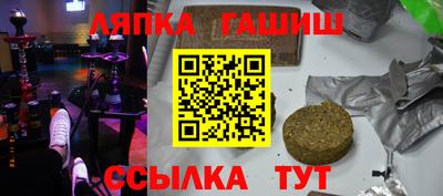 бутик Моздок