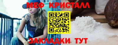 бутик Моздок
