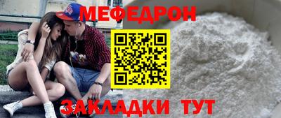 MDMA Можга