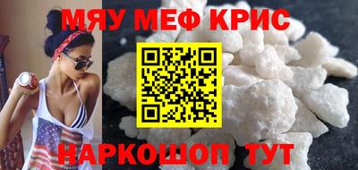 MDMA Можга